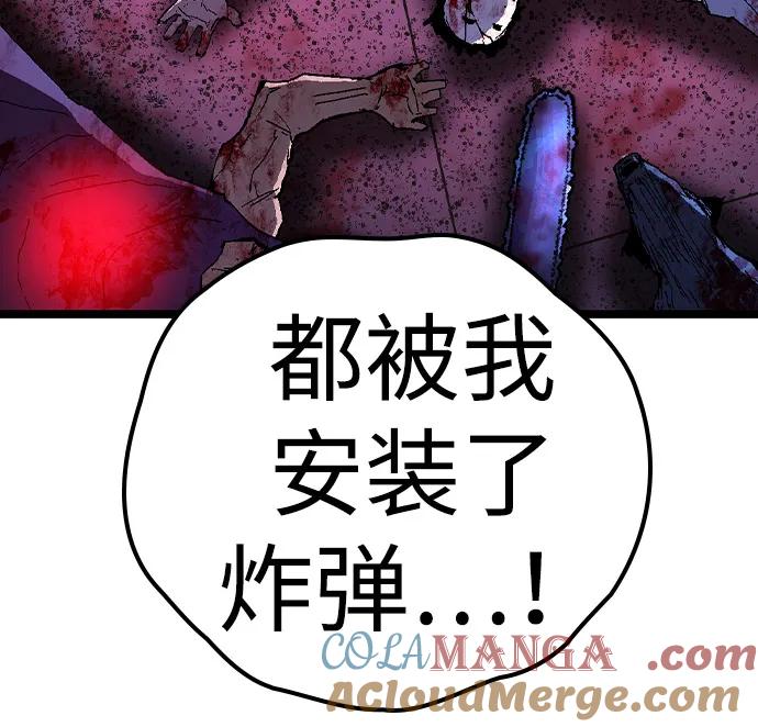 第210页