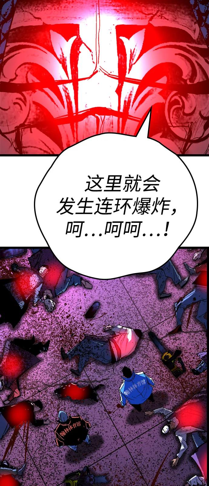第214页