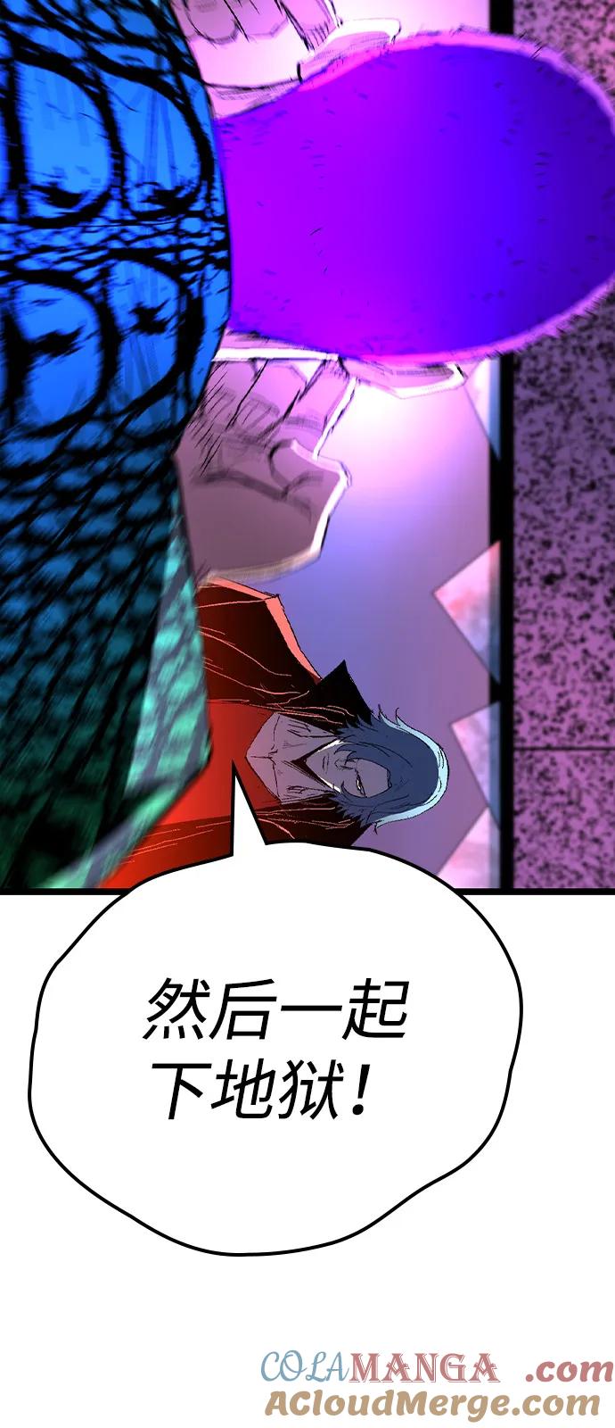 第218页