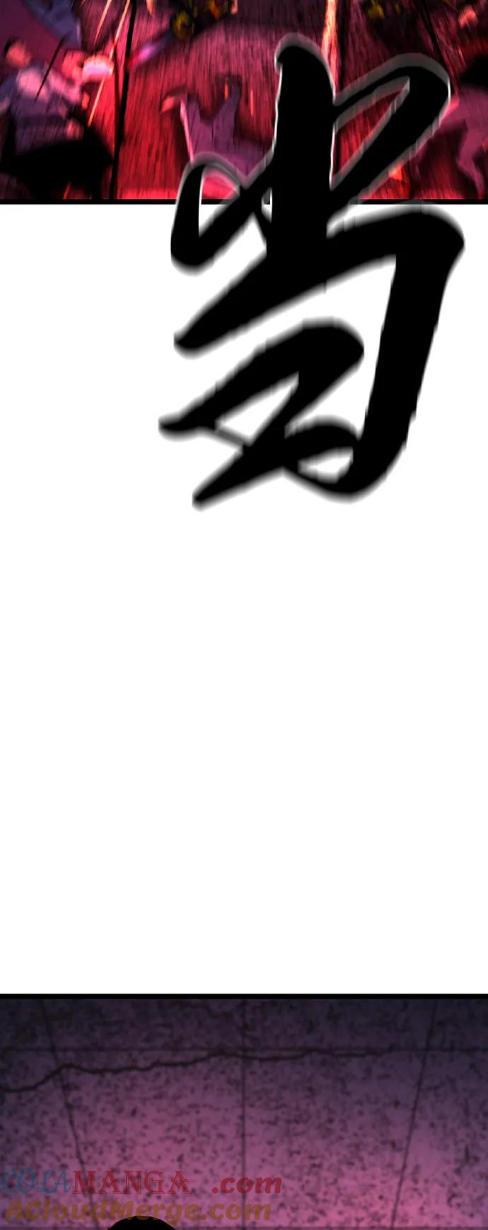 第234页