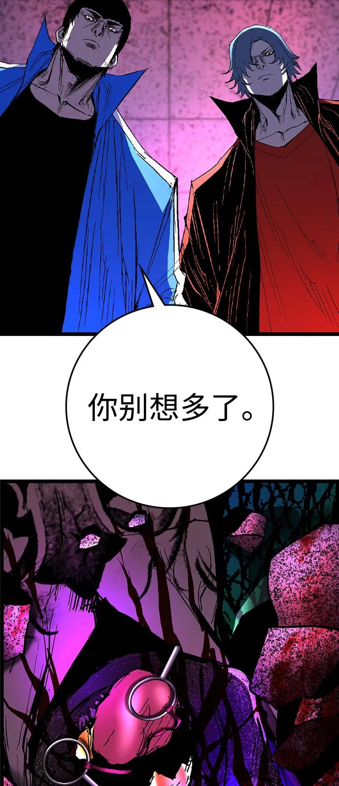 第236页