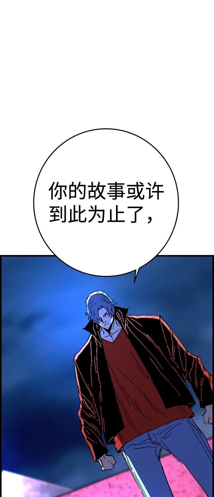 第240页
