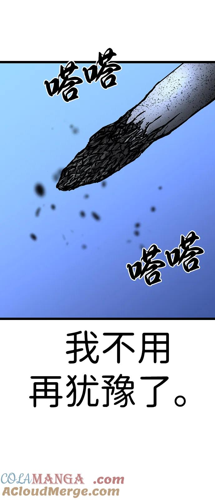 第258页