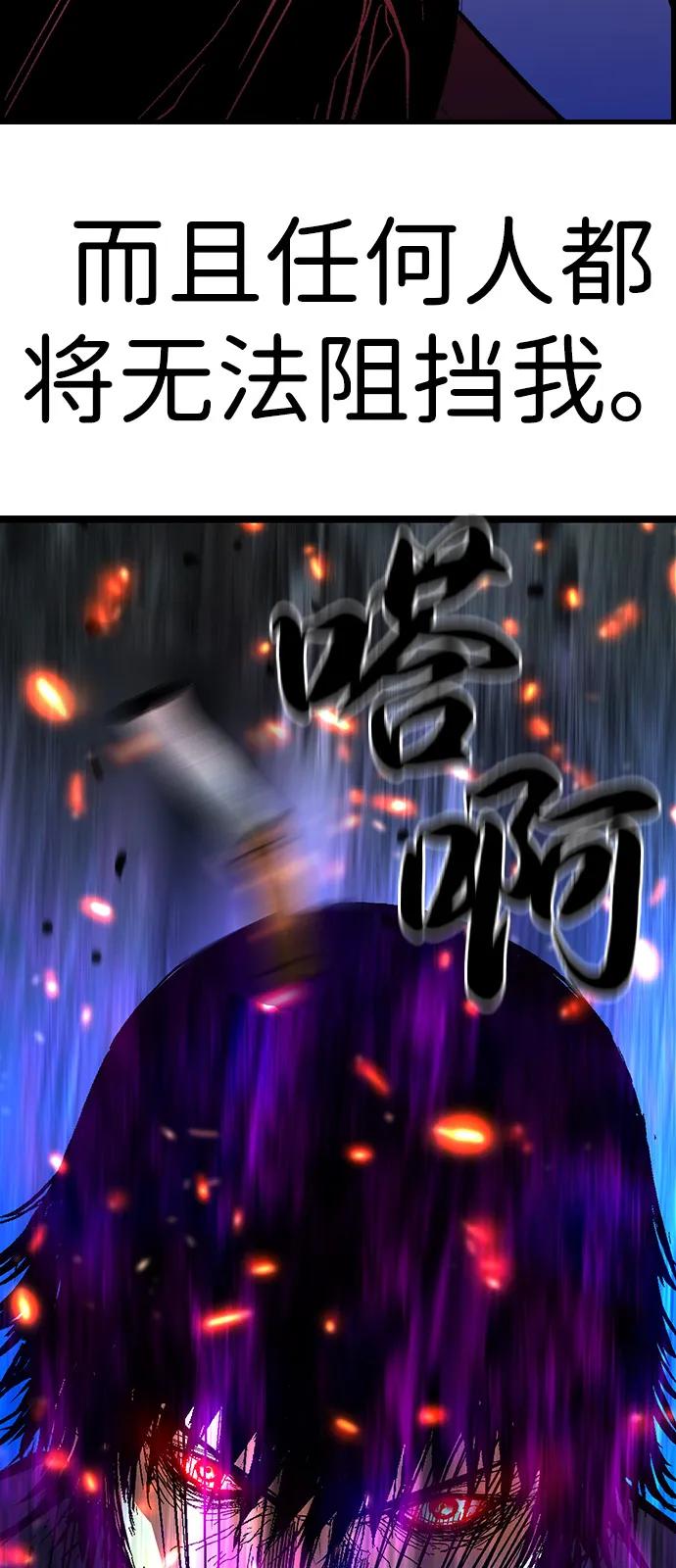 第264页