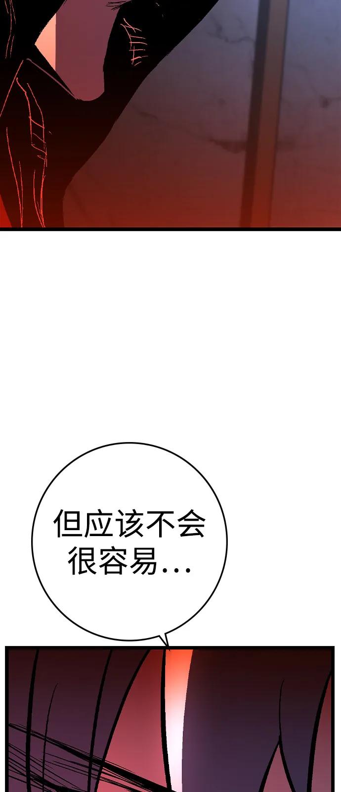 第200页