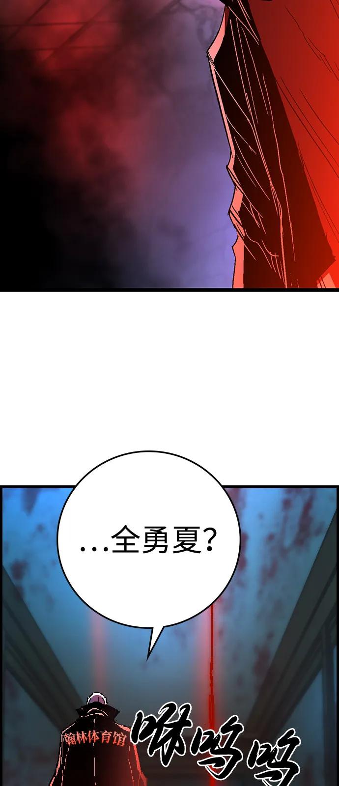 第204页