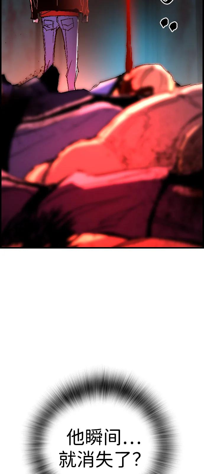 第206页