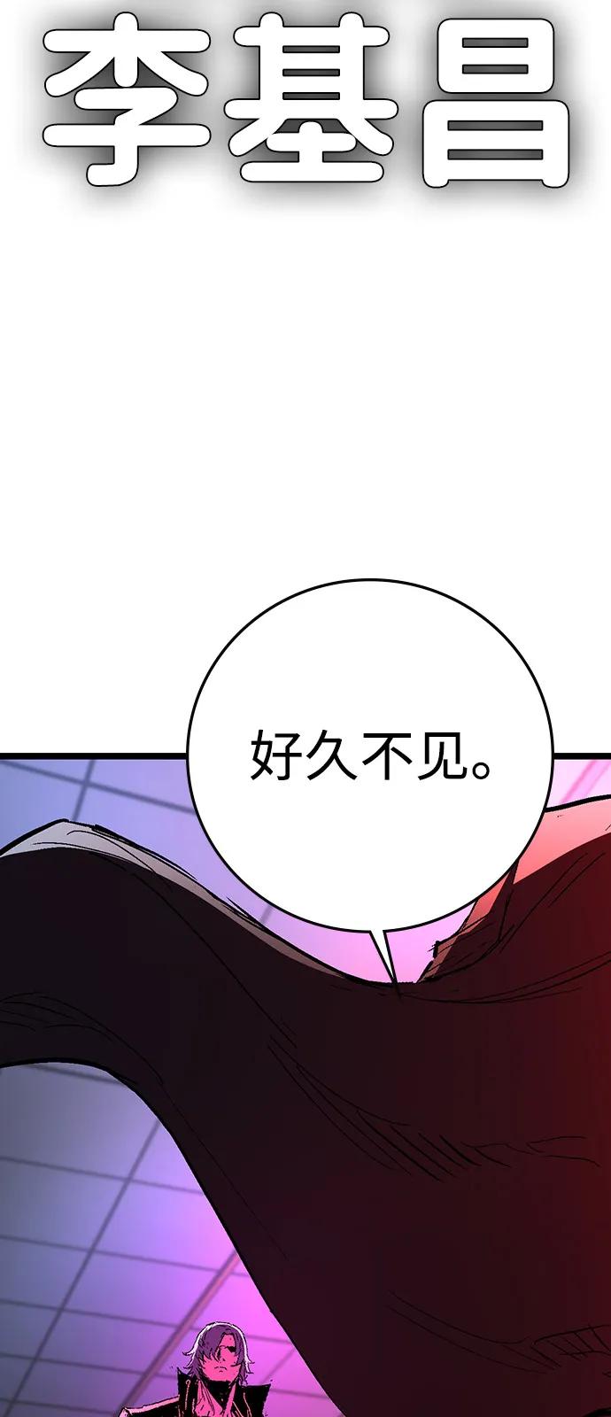 第222页