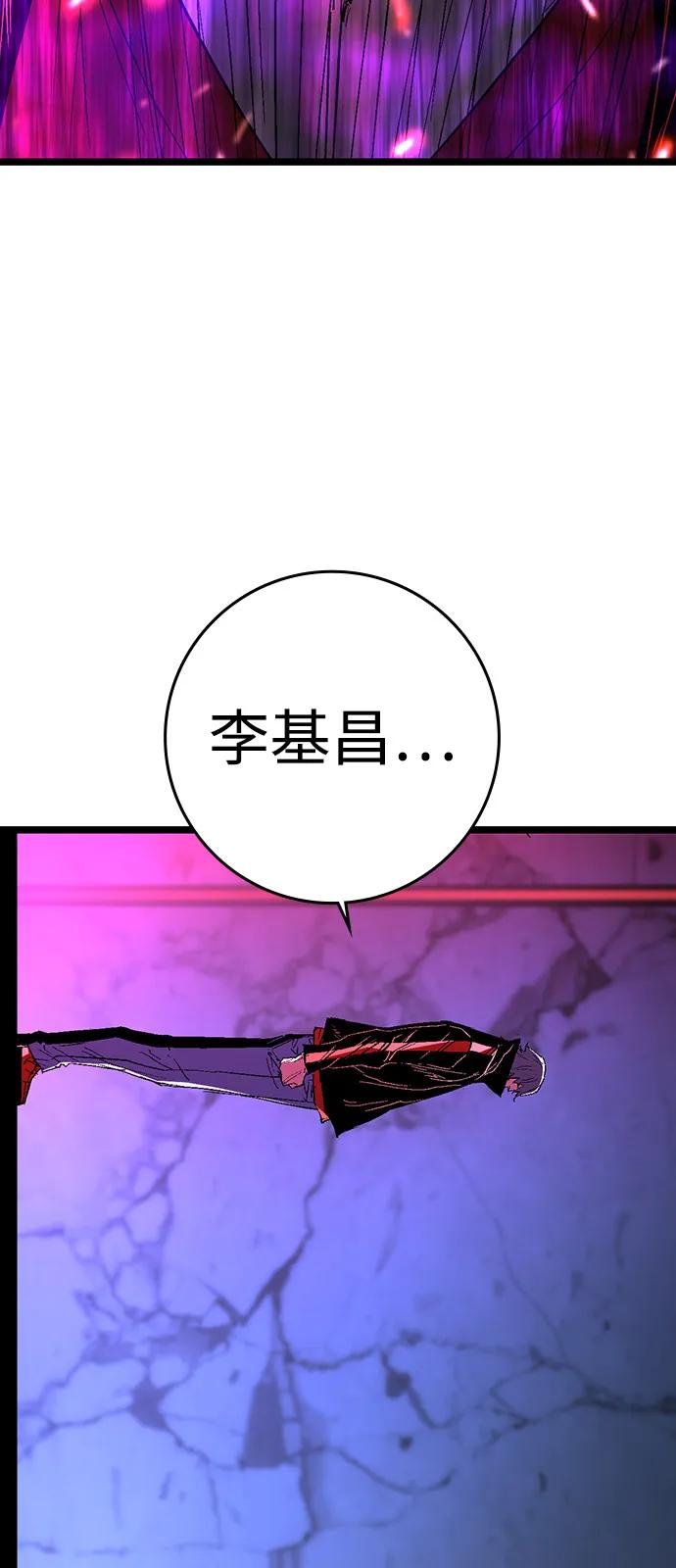 第230页