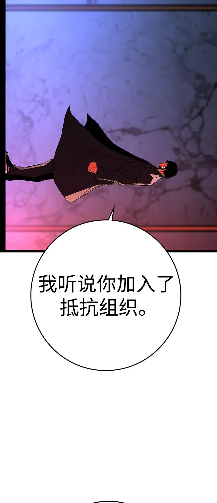 第232页