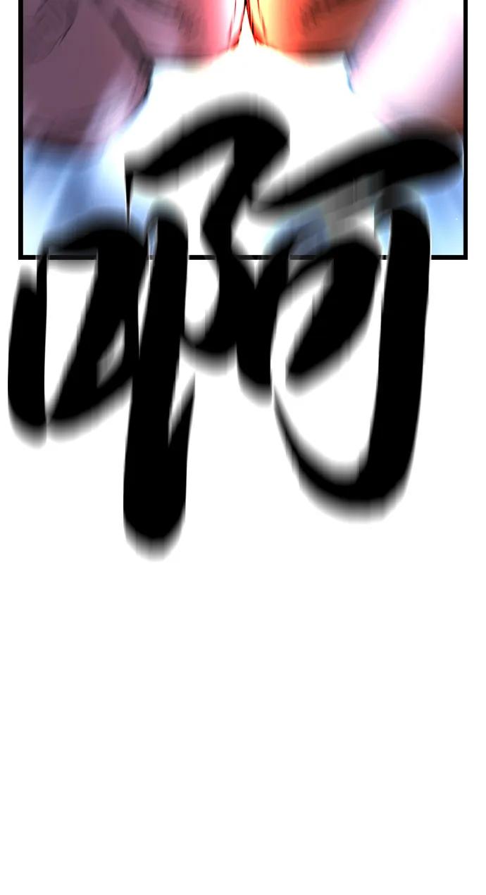 第254页