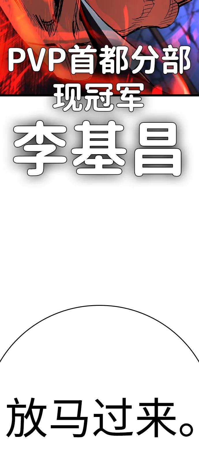 第264页