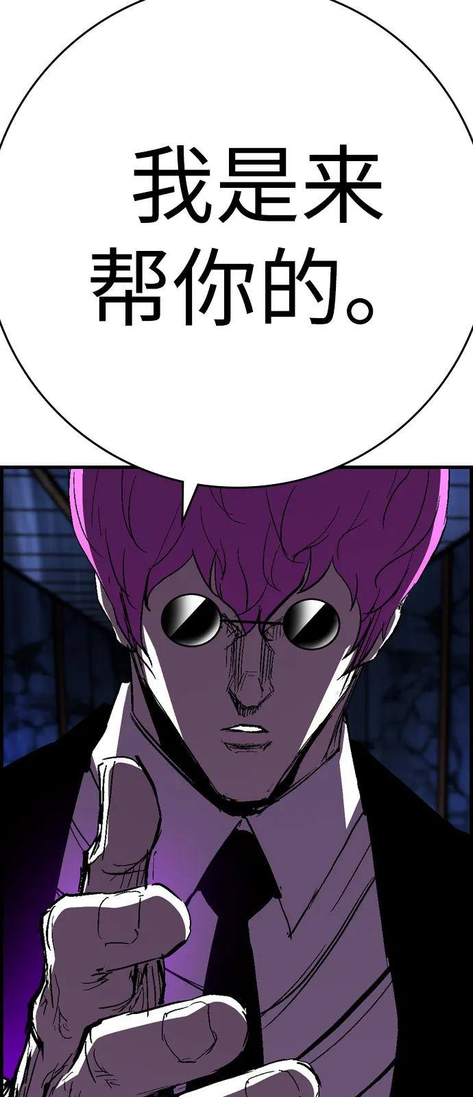 第208页