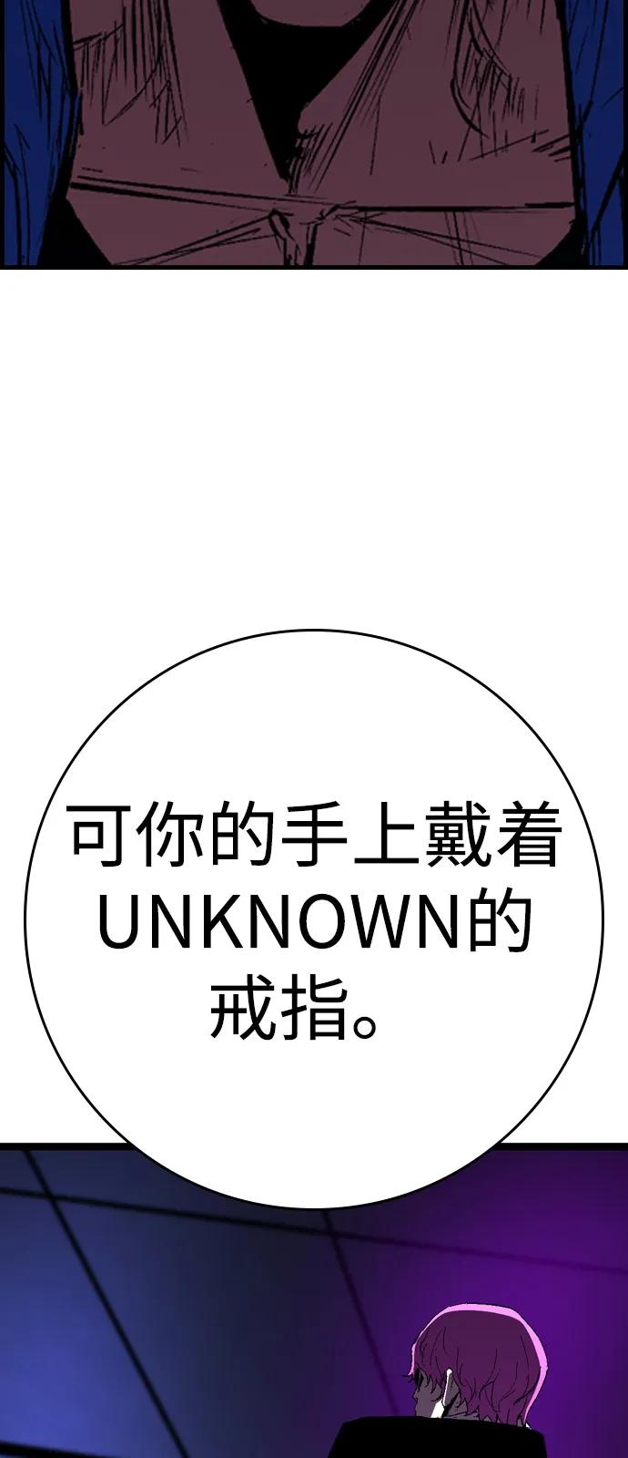 第212页