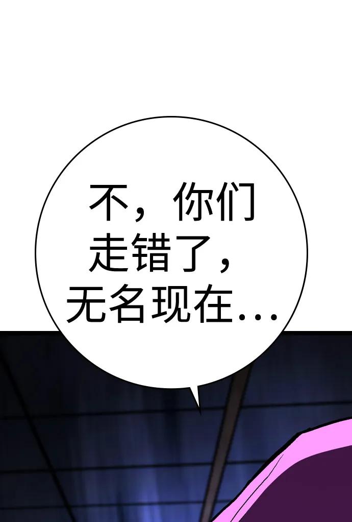 第240页