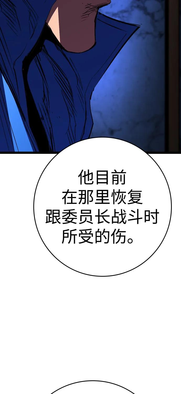 第246页