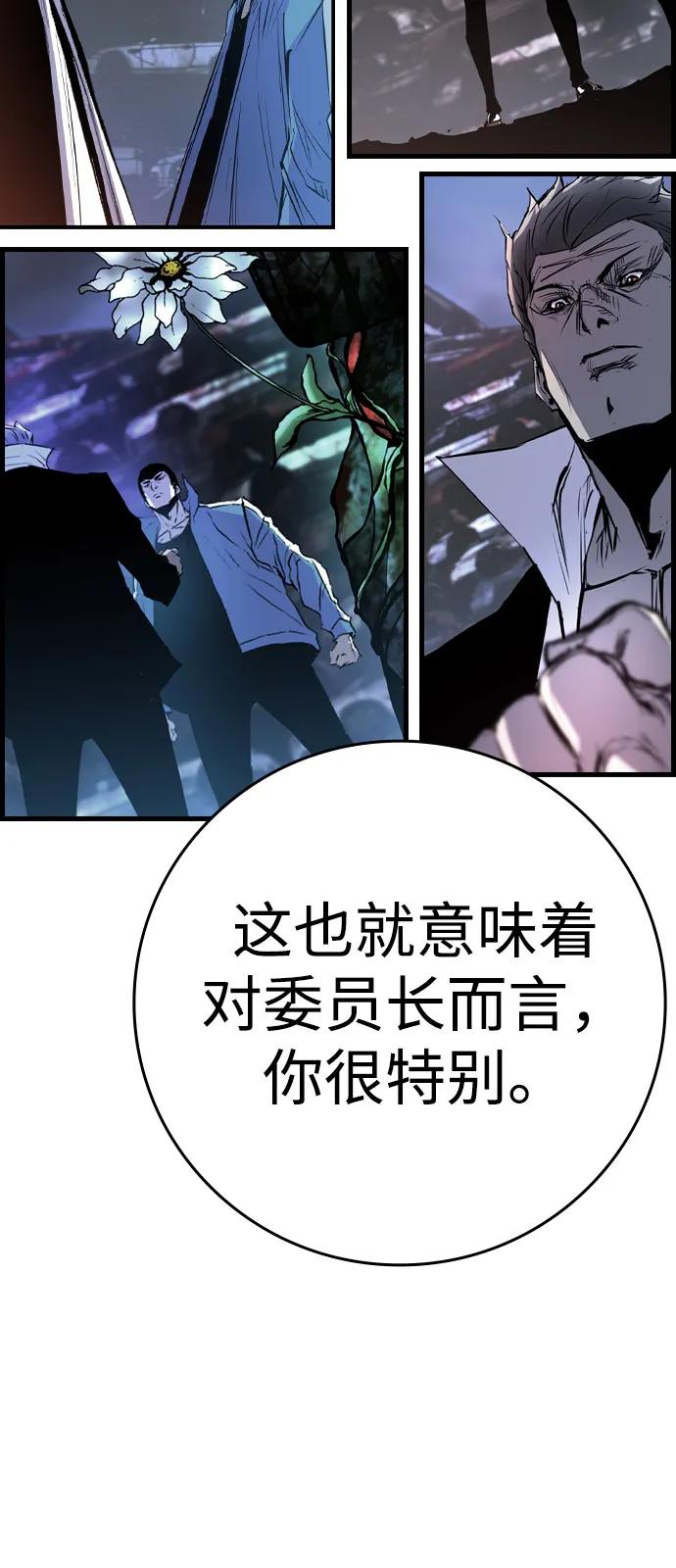 第252页