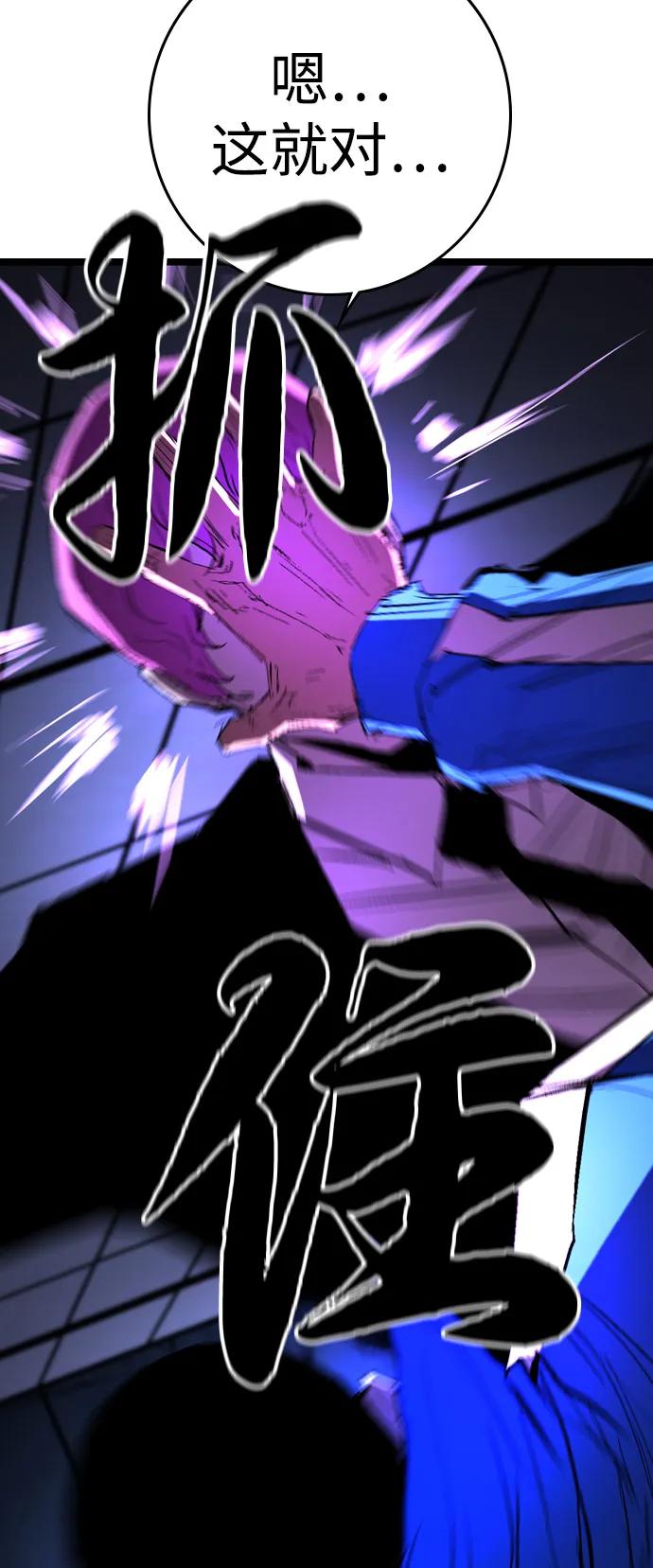 第262页