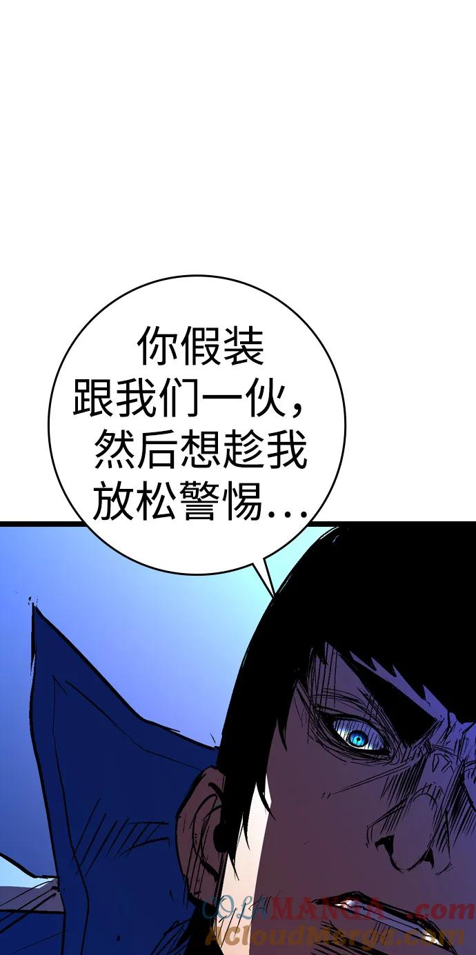 第274页