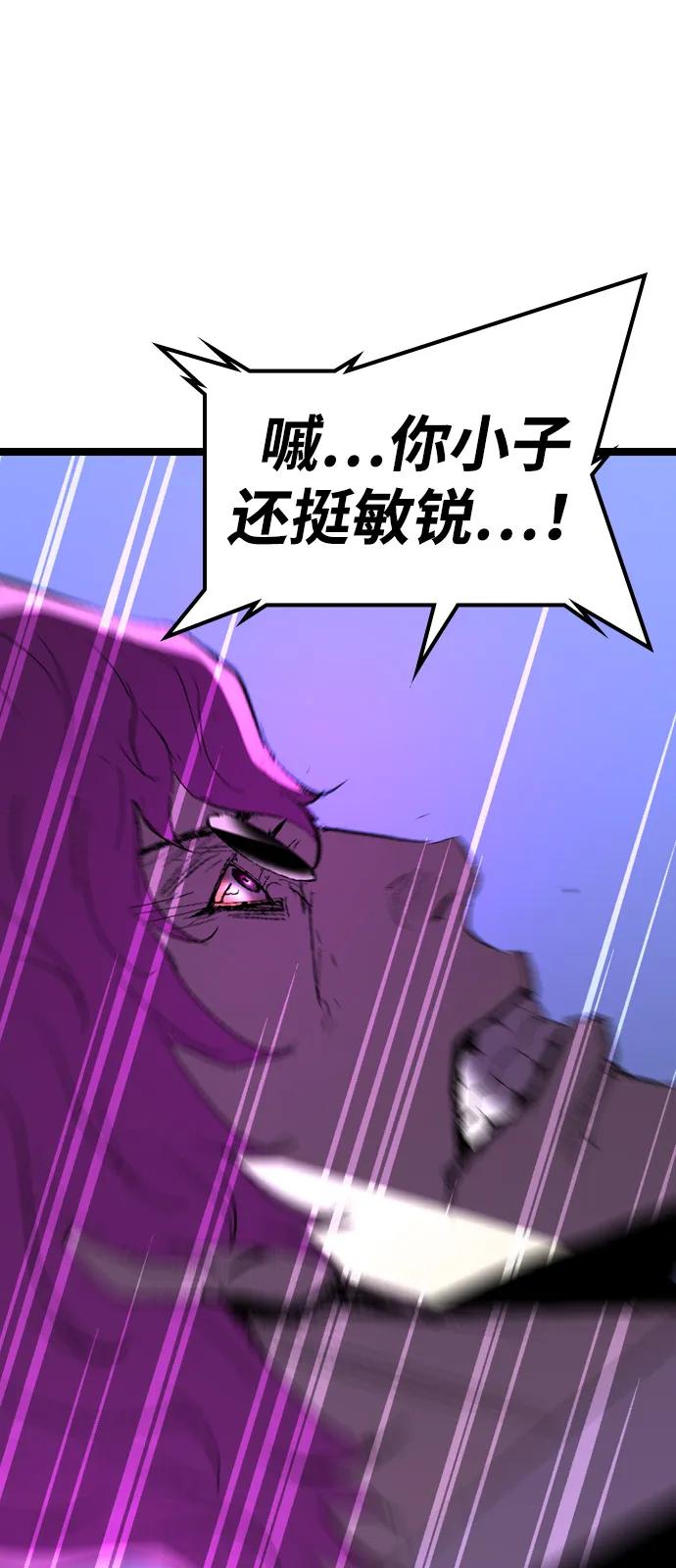 第280页