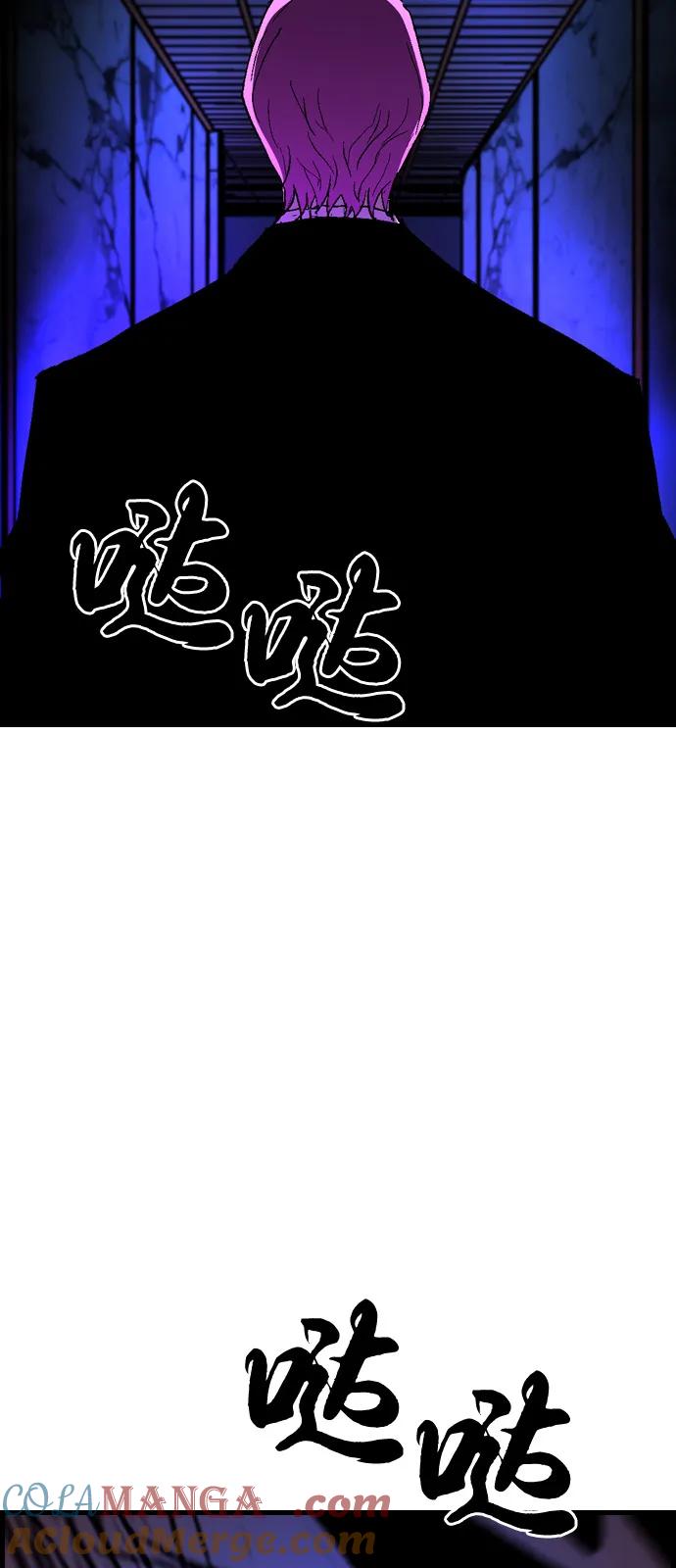 第194页
