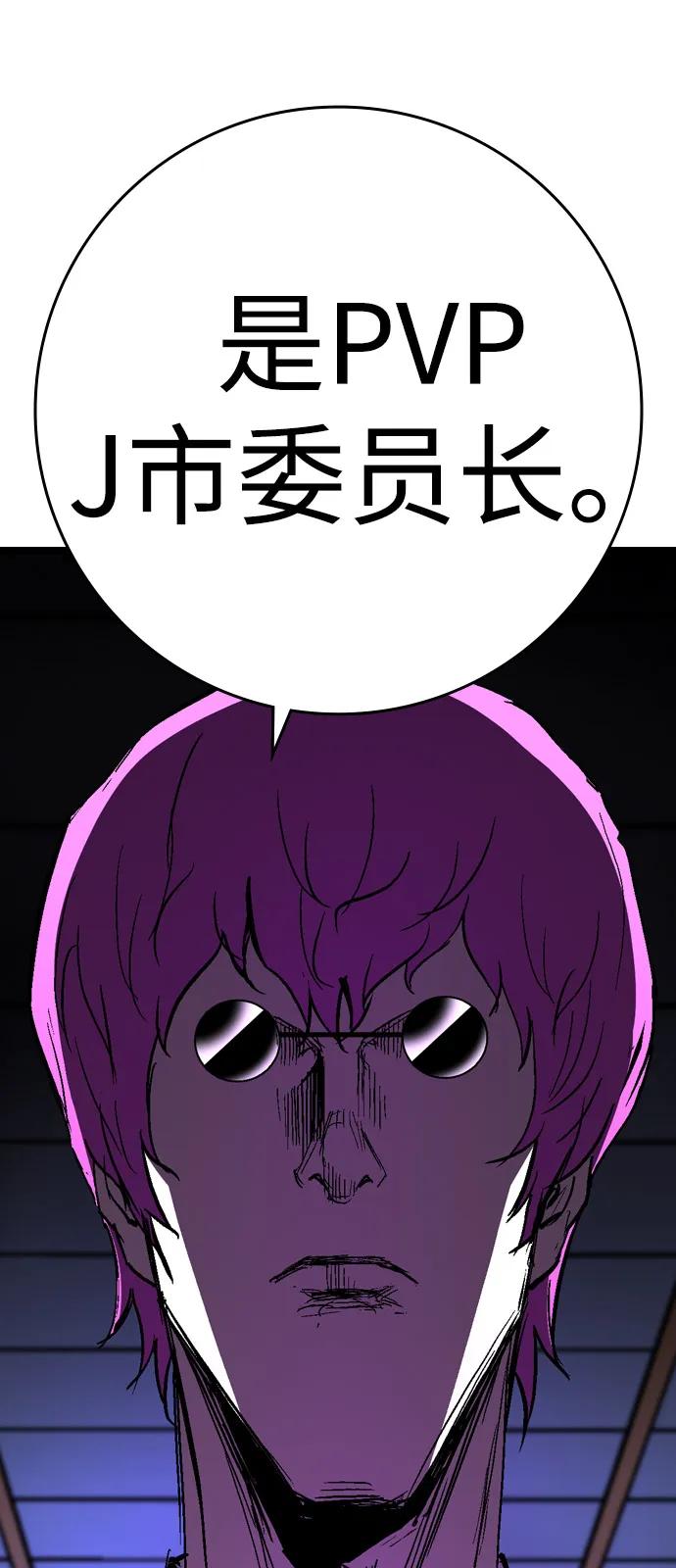 第198页
