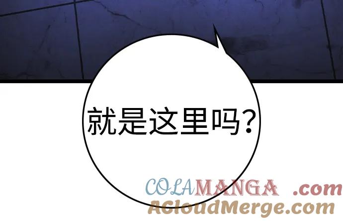 第202页