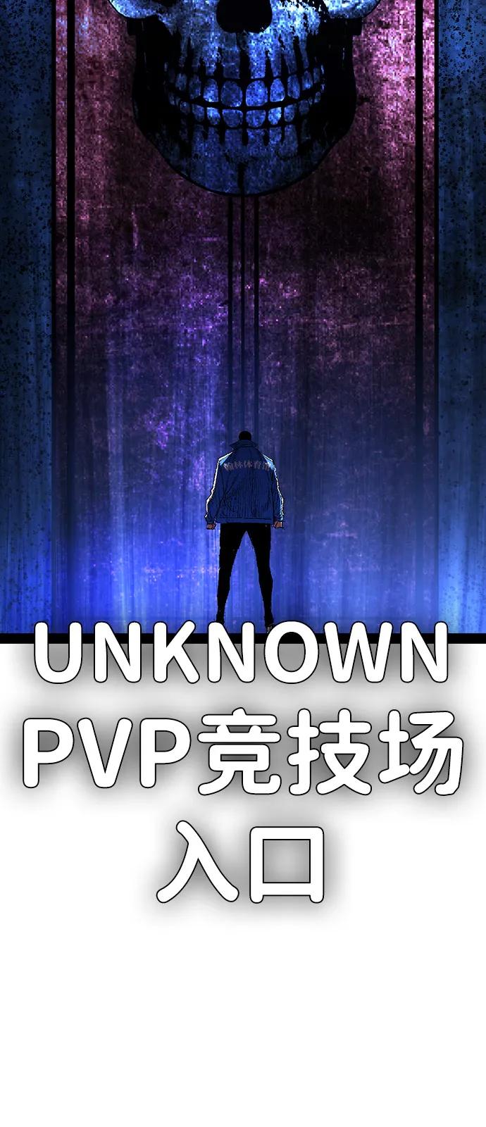 第206页