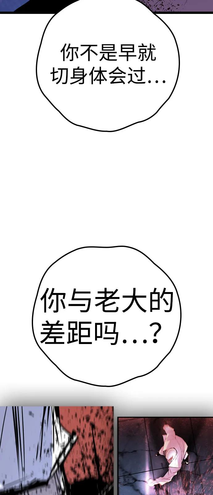 第214页