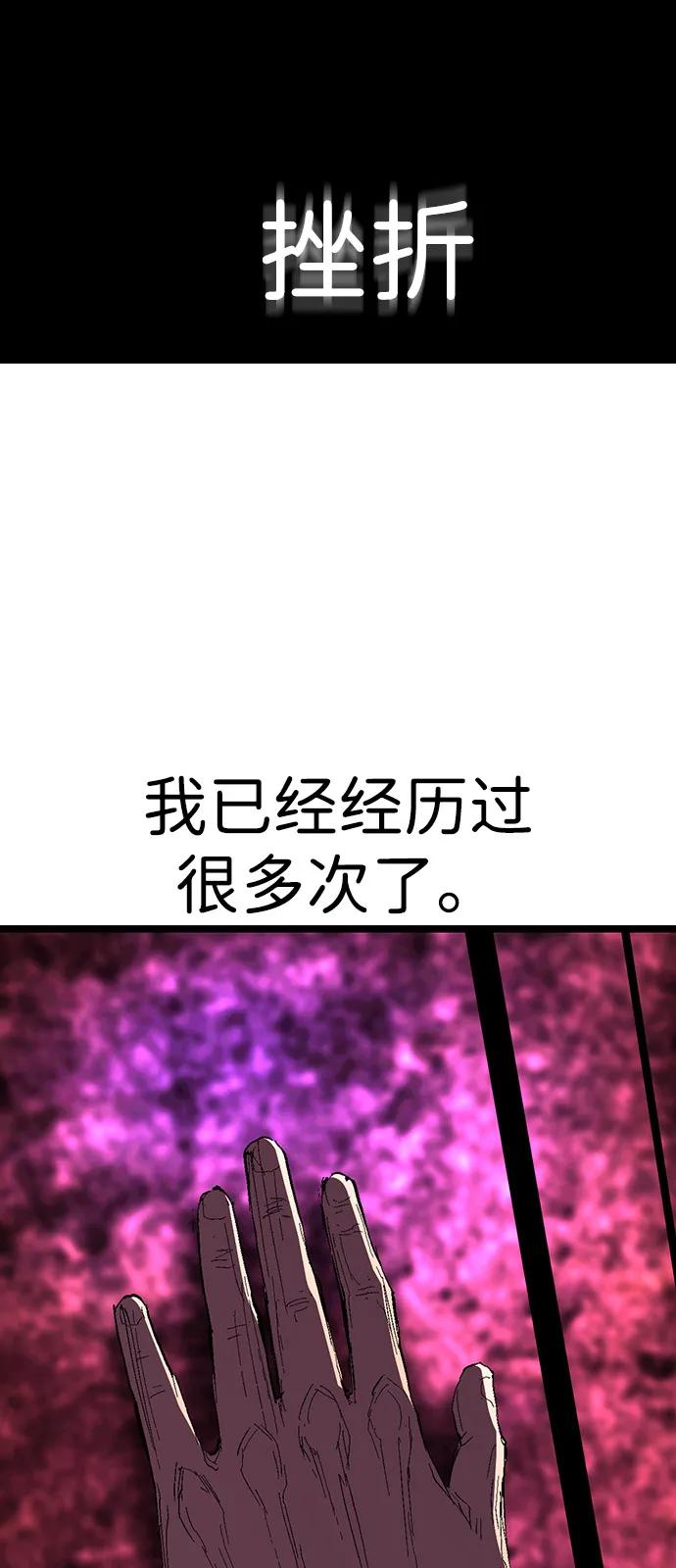 第230页