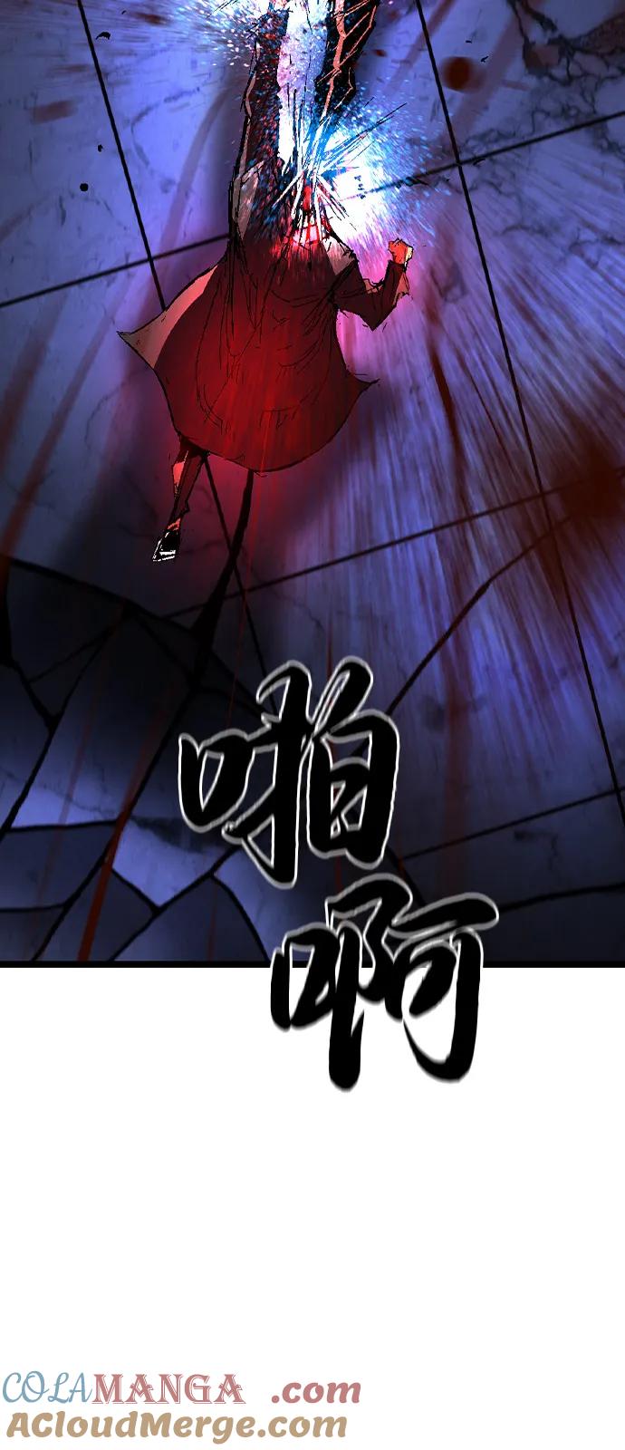 第186页