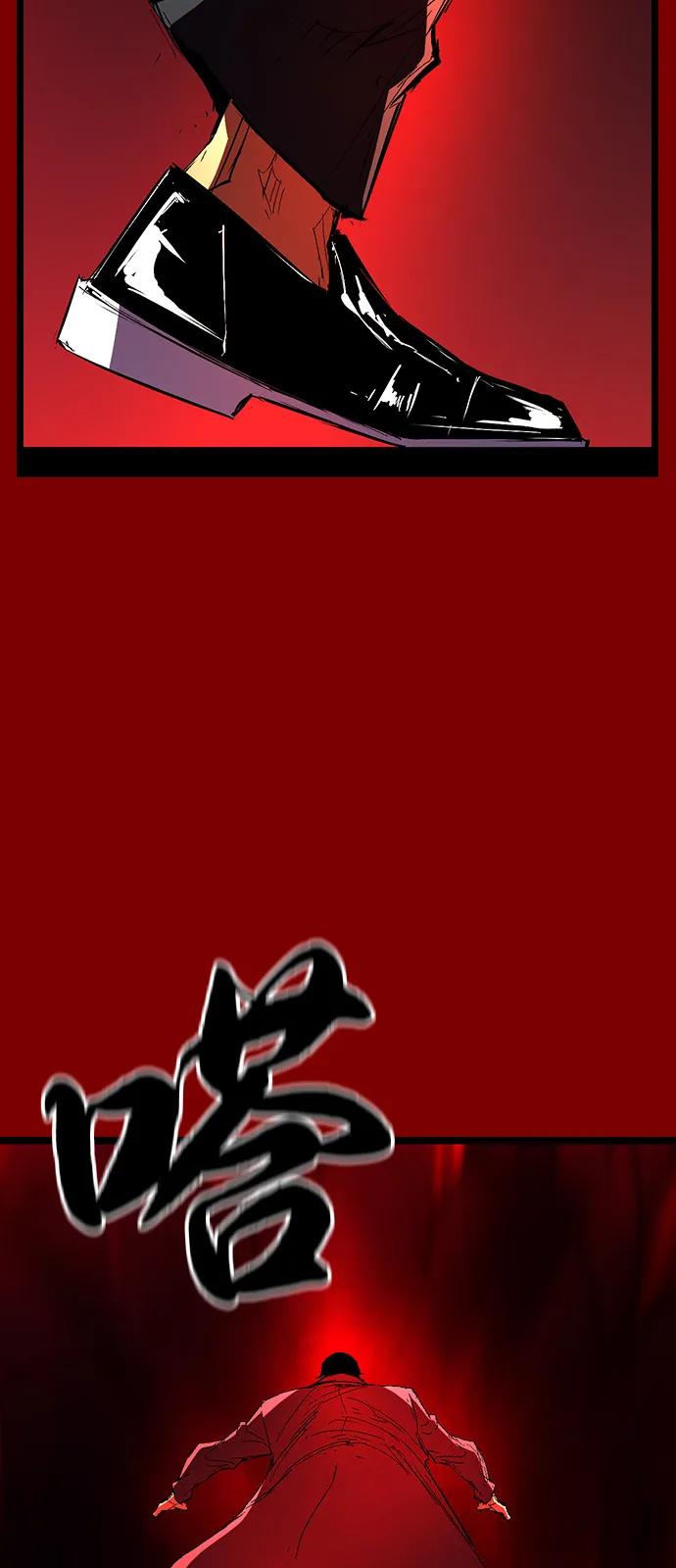 第228页