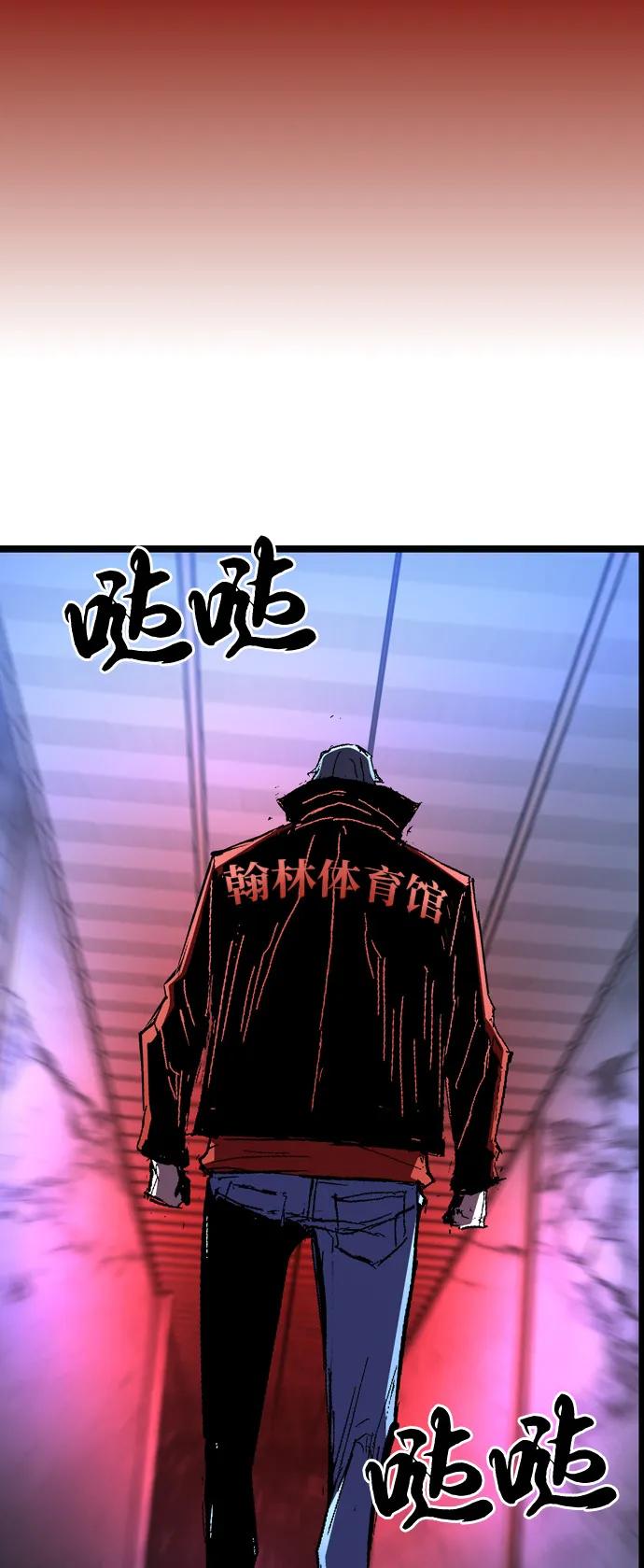 第238页