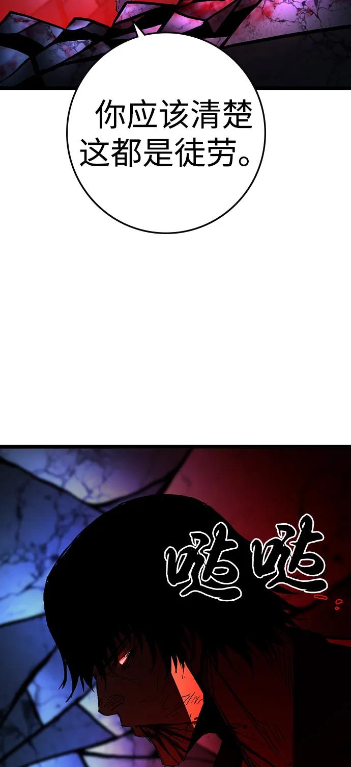 第248页