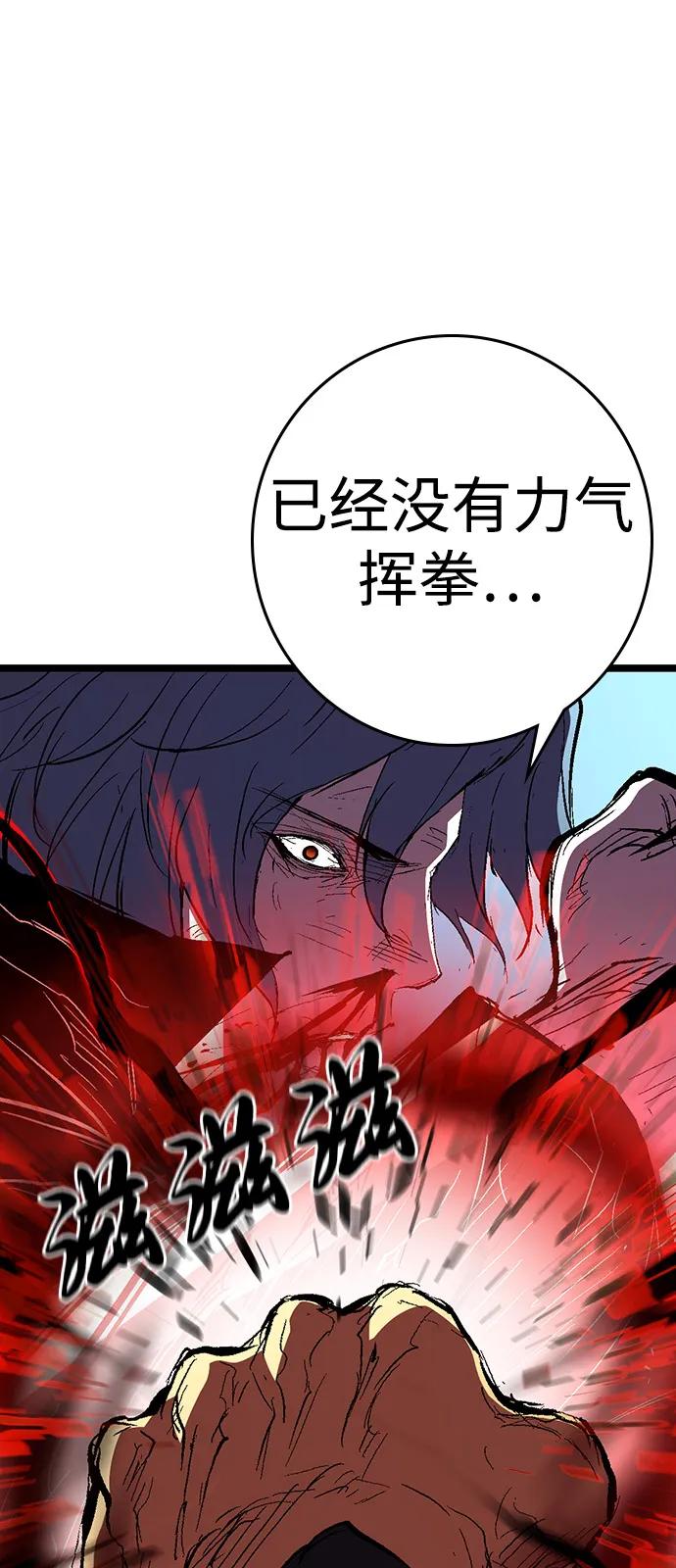 第254页