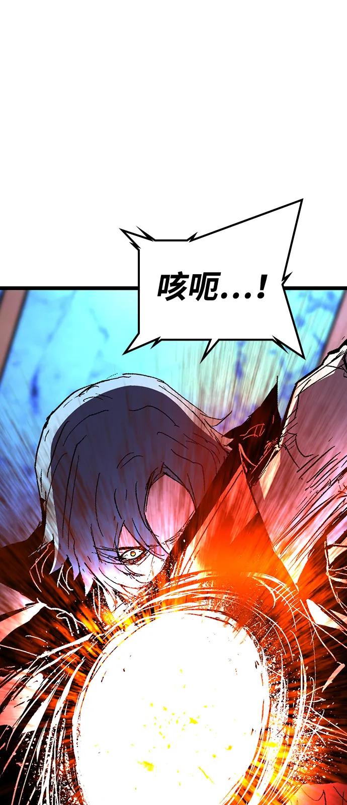 第262页