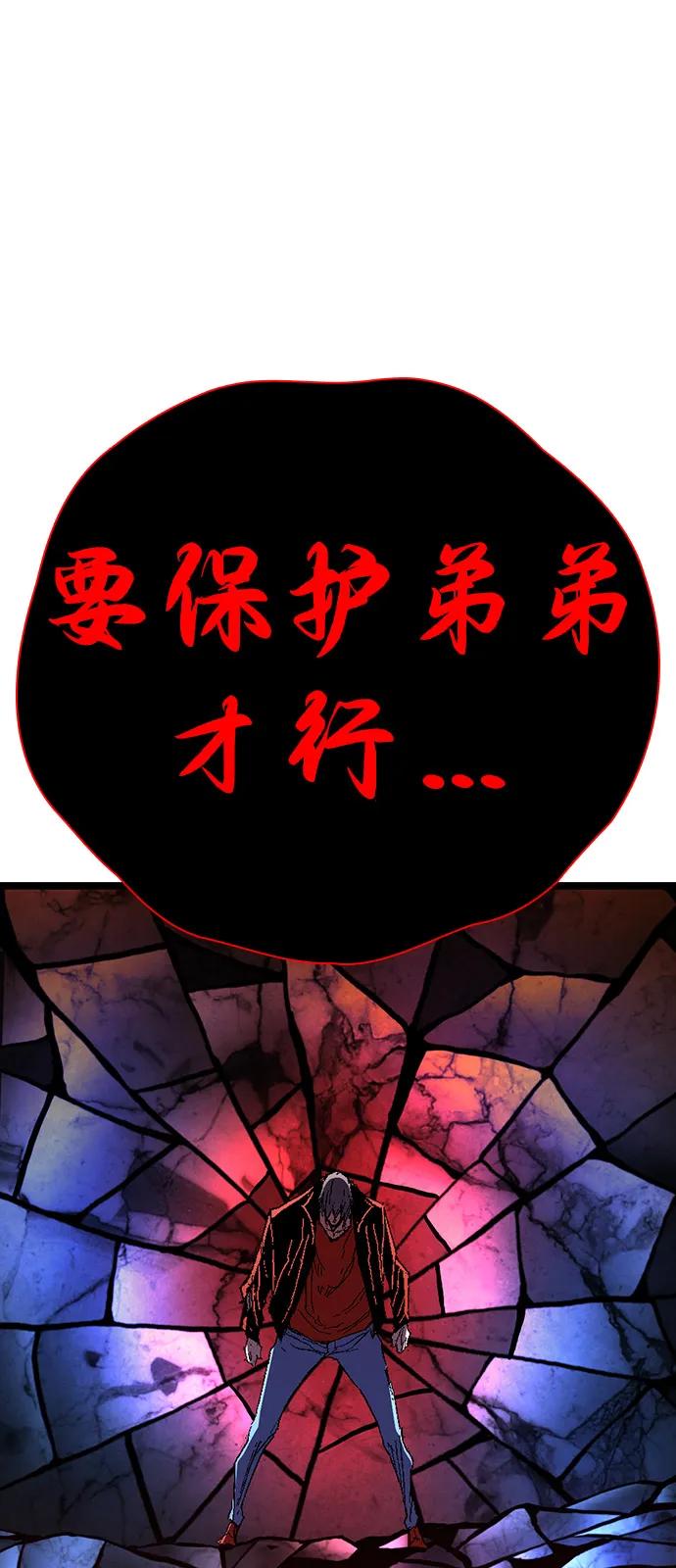 第272页