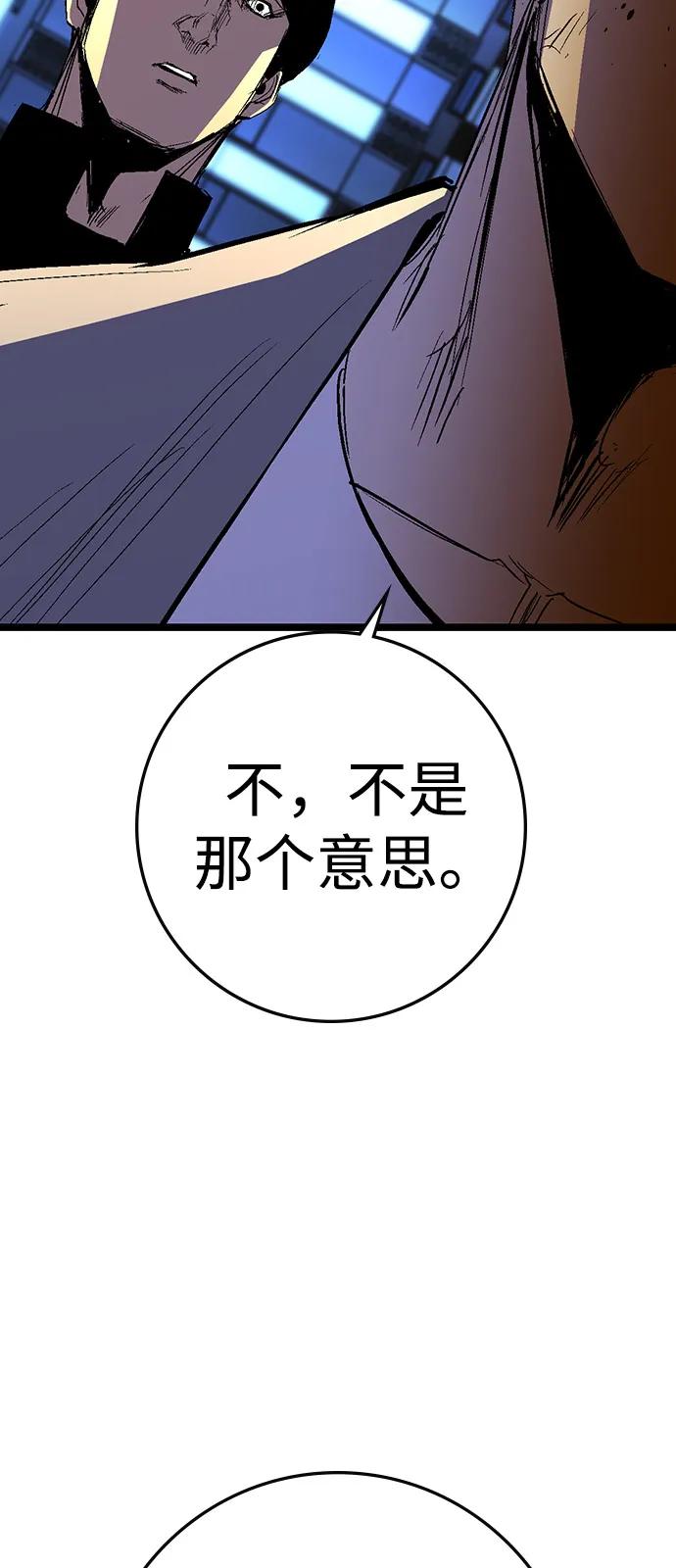 第278页