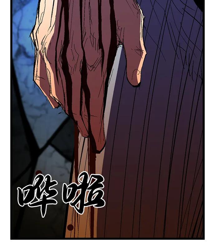 第284页