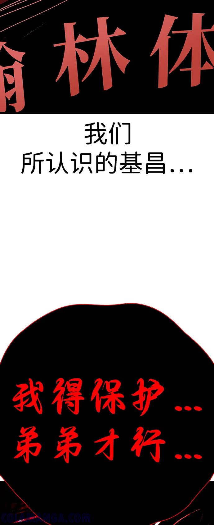 第290页