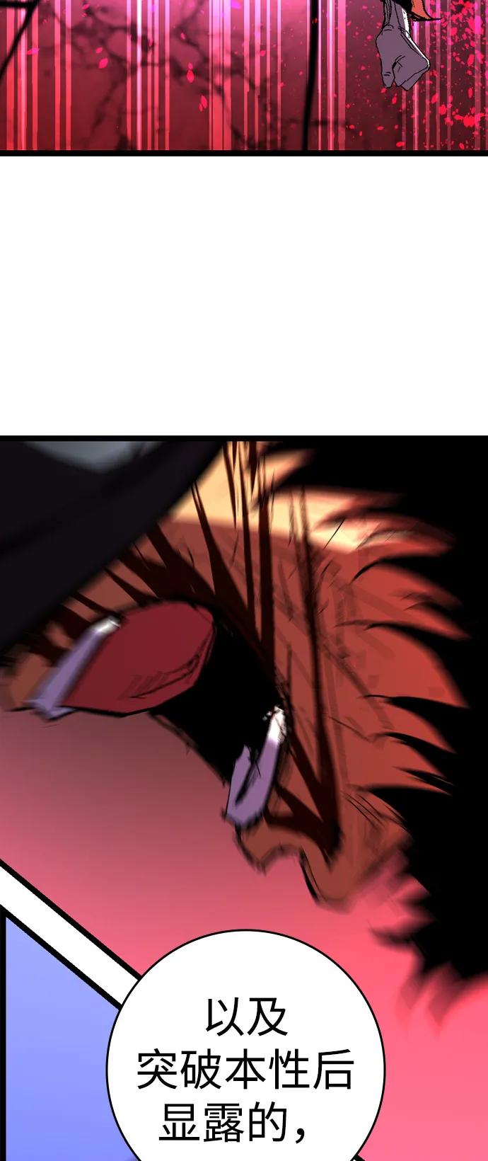第214页