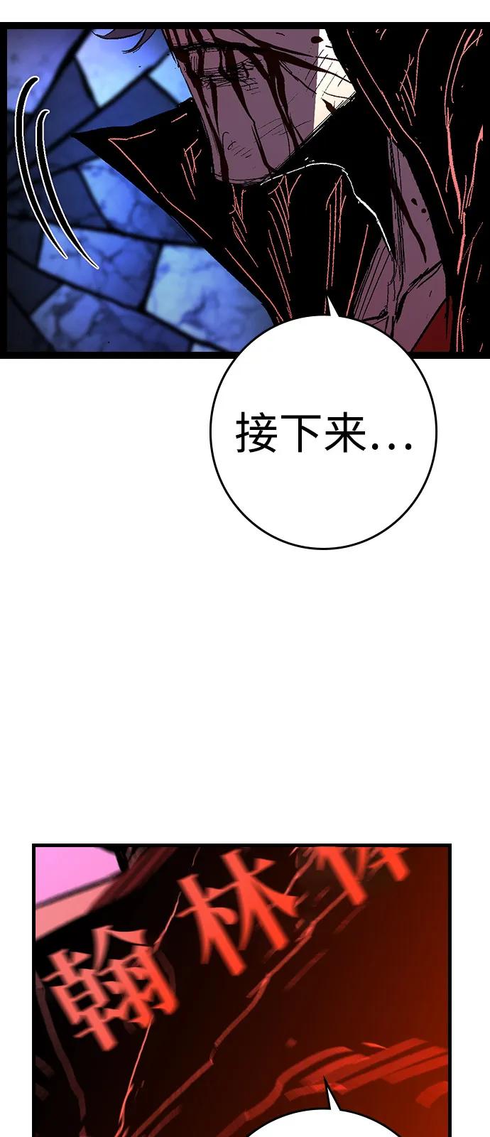 第236页