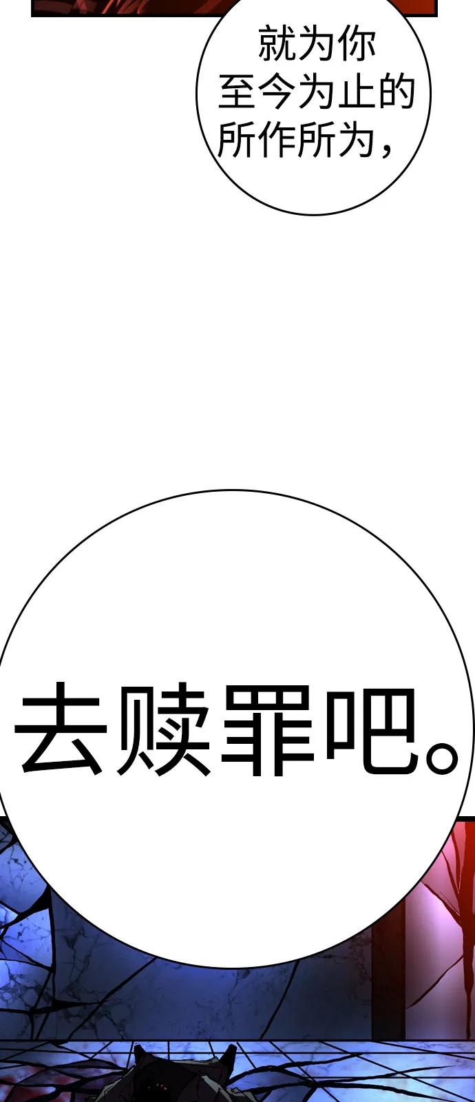 第238页