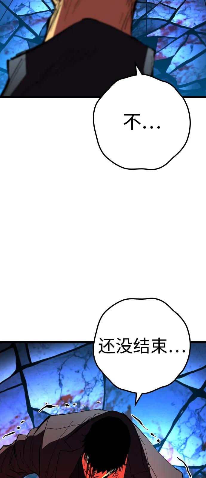 第244页