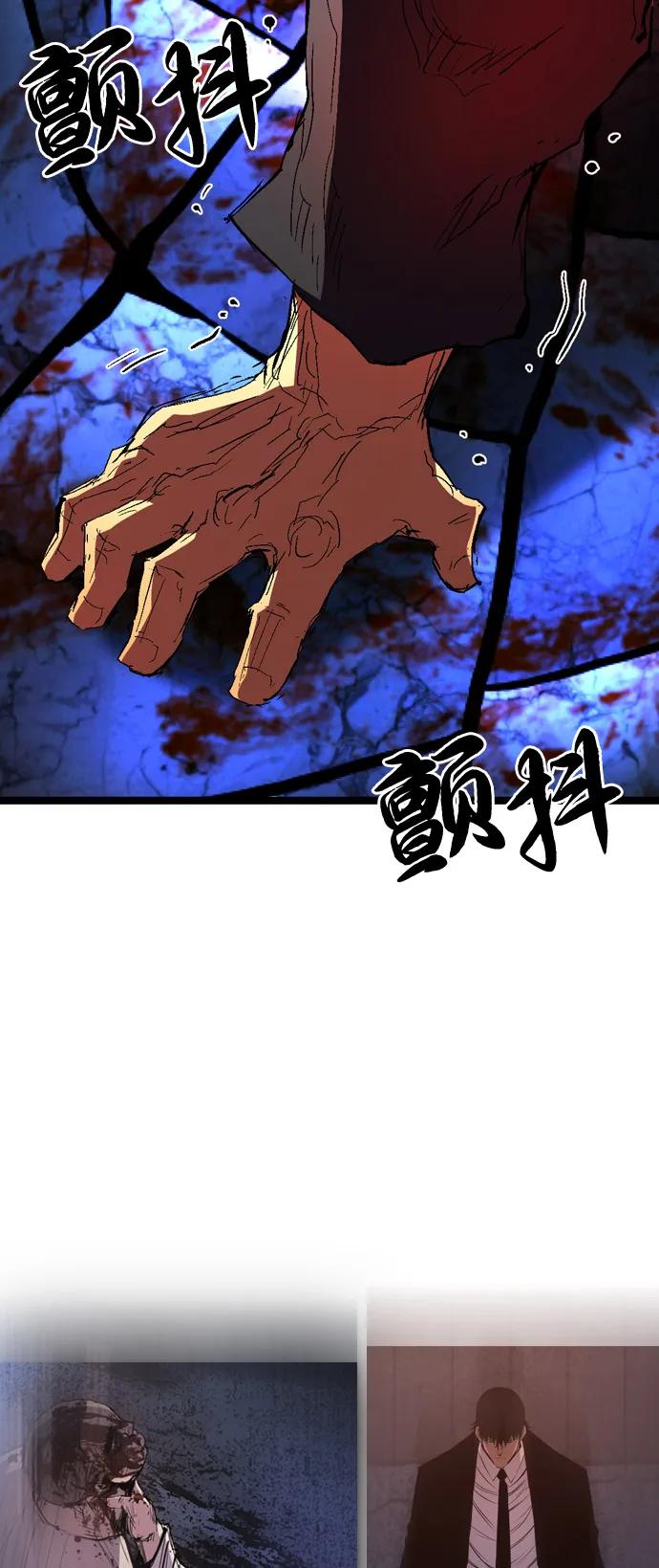 第254页