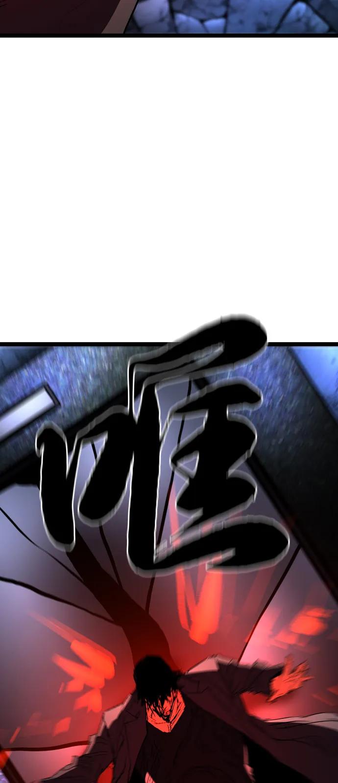 第260页