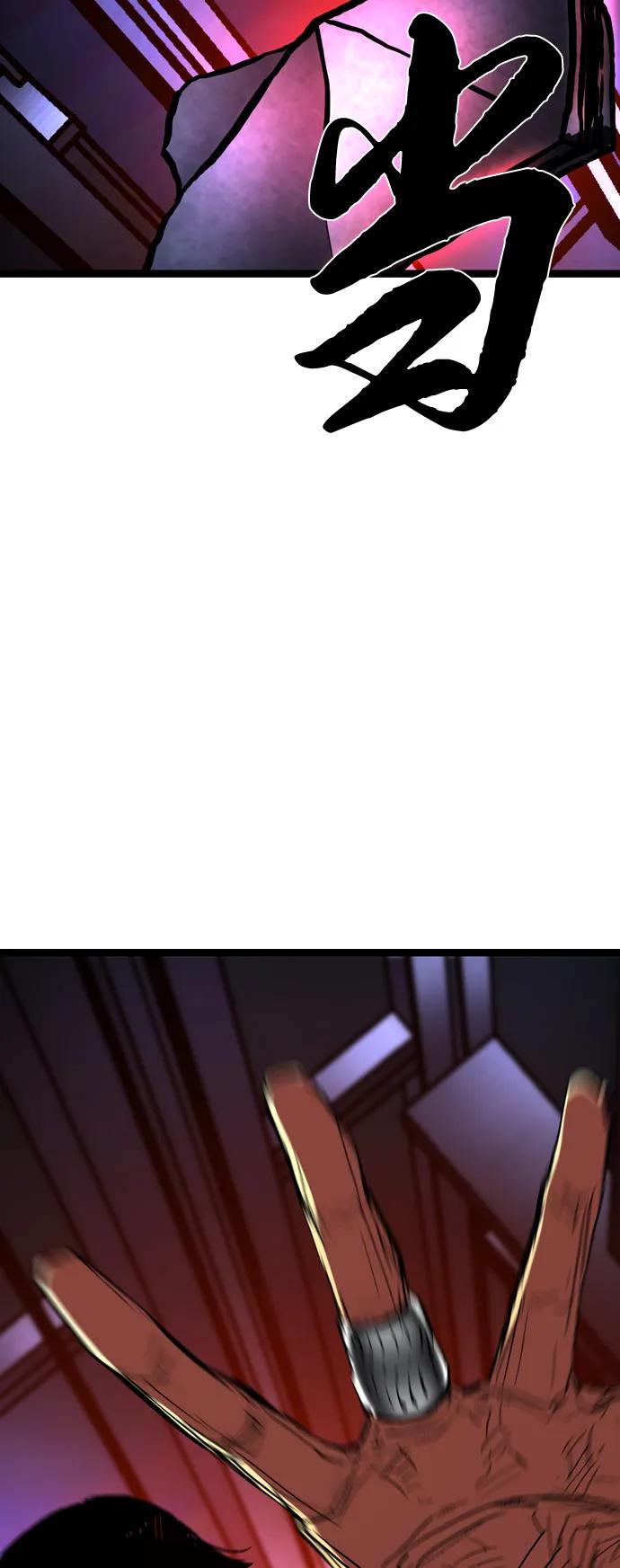 第268页