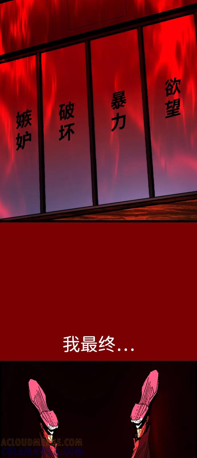 第274页