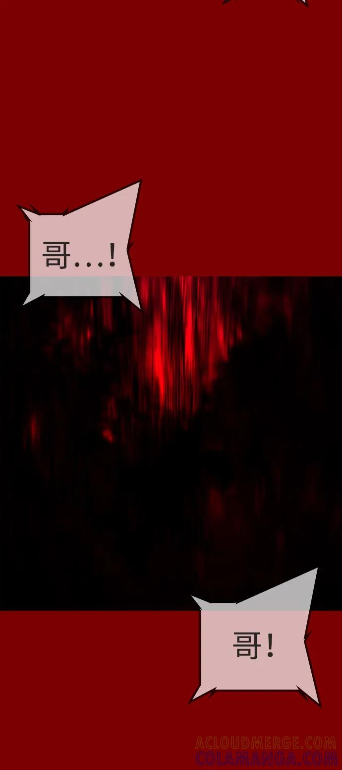 第282页