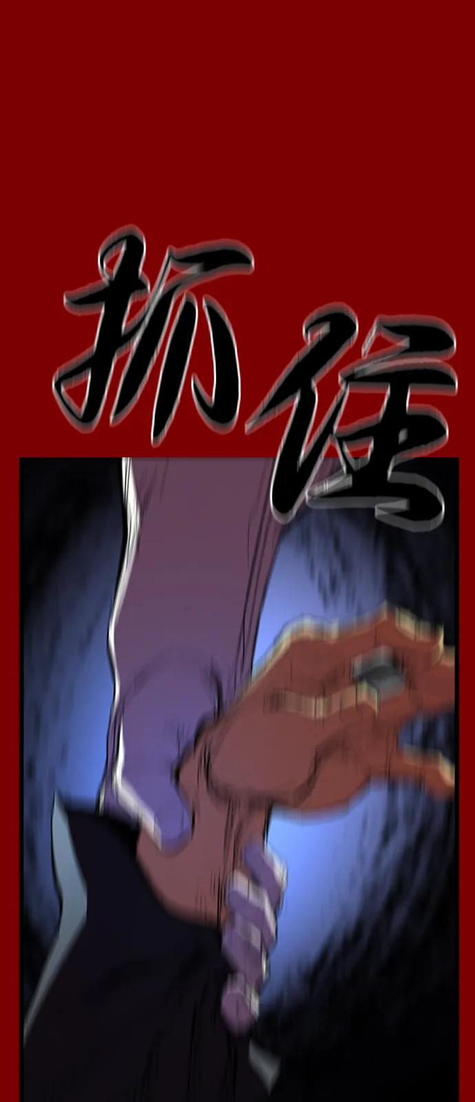 第284页